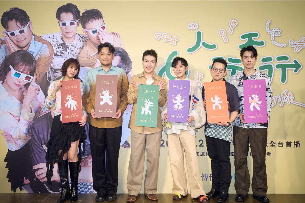 青峰宣布休息1年 被算命老師預言50歲走大運「跟命運對著幹」