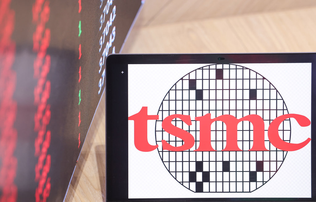 台積電鉅額交易衝上1838.97元新高 但408張均價低於收盤價