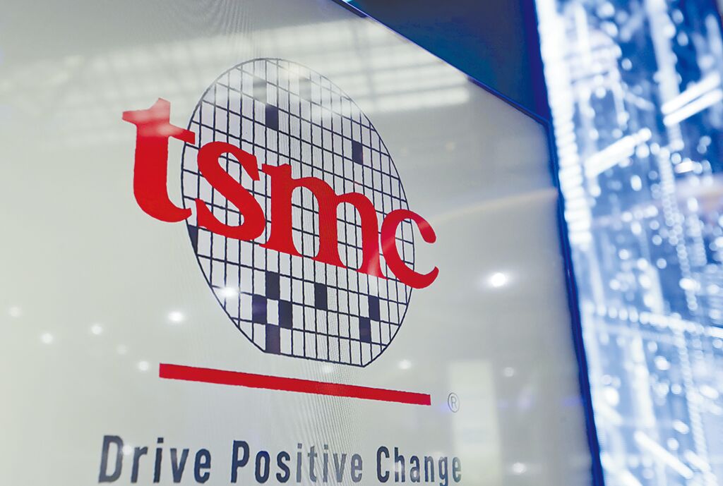 三大法人態度變了!台積電創新高後壓回1800元有撐