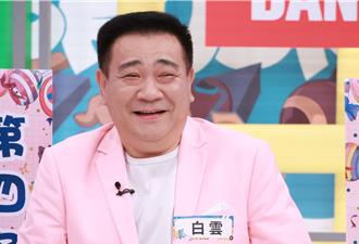 白雲經歷生死一瞬間！搏命渡瀑布墜5公尺深潭