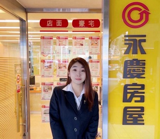 餐飲轉職房仲「薪」境差很大！鄭琪欣在永慶收穫百萬年薪