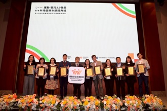 運動部》10縣市榮獲114年運動i臺灣2.0計畫特優縣市表揚