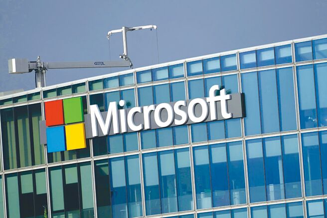 重啟生機…威州鴻海用地開發權微軟接手- 全球財經- 工商時報