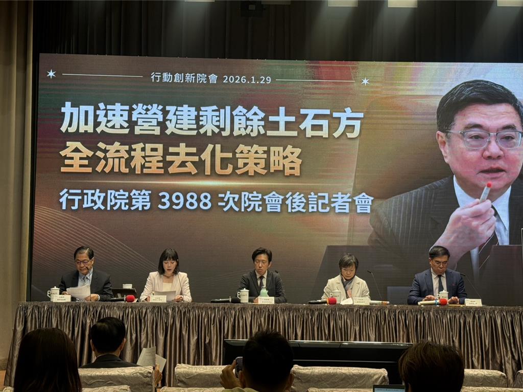 國土署官員昔嗆「自己的大便自己收!」 張惇涵今喊區域聯防