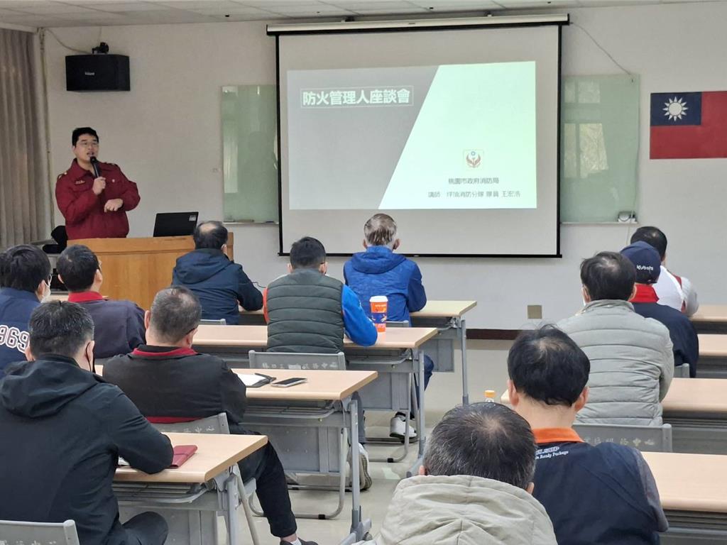 春節將至 桃園消防辦座談會、宣導防災