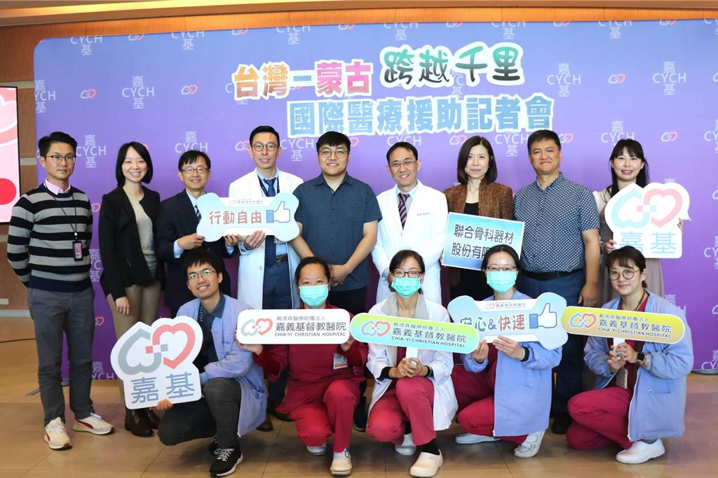 擺脫髖關節疼痛!蒙古青年跨海來台換關節 重拾運動夢