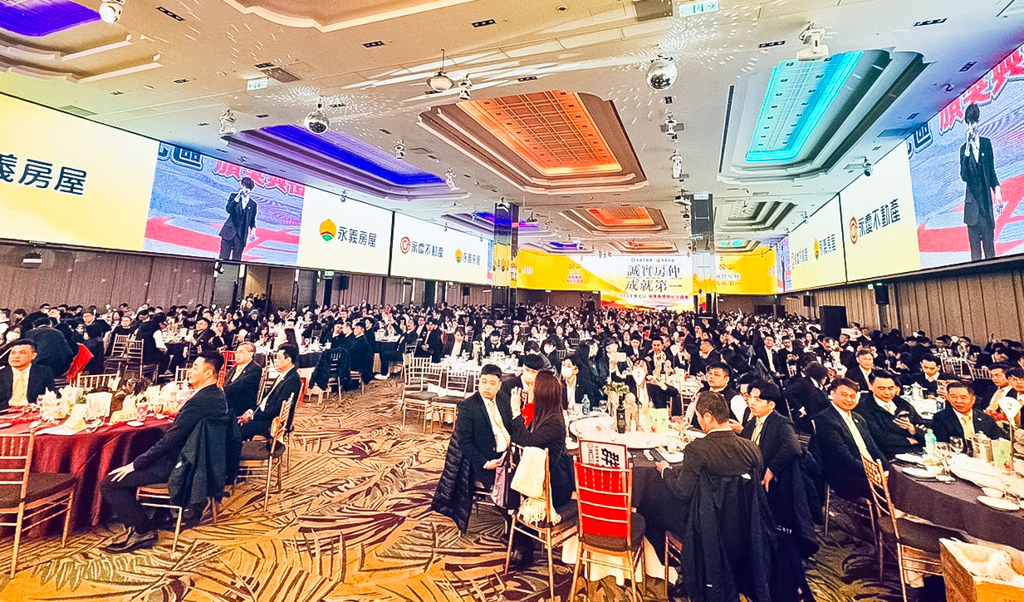 逆勢辦最大尾牙!永慶加盟四品牌北台灣尾牙920桌 近萬人同歡、卡司超豪華