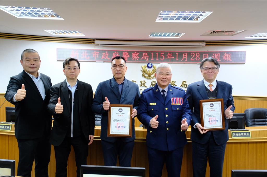 企業捐毒品唾液快篩 助新北警打擊毒駕