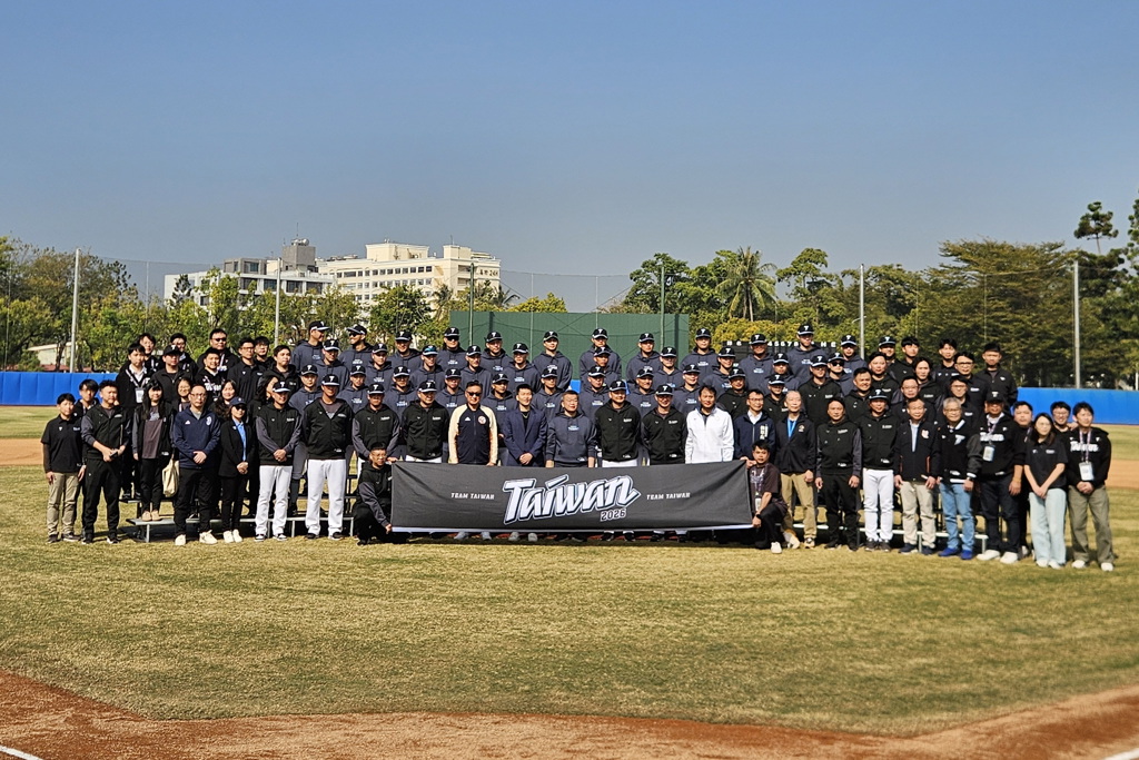 WBC》準備搶票!中華隊對戰日職二軍熱身賽 門票500元有找