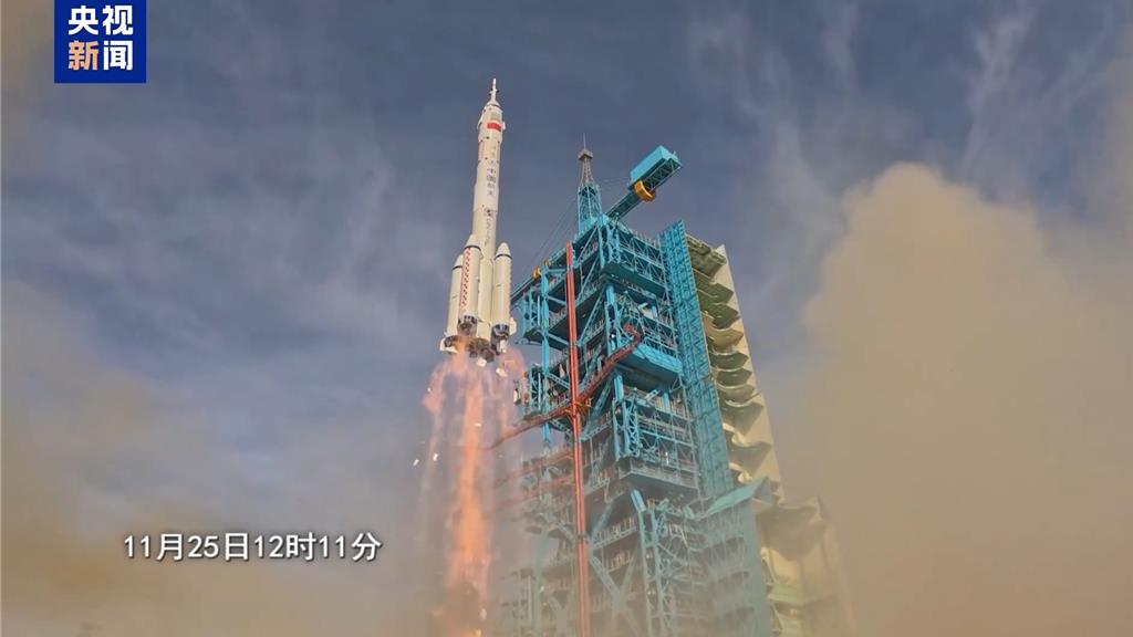 陸準備太空採礦!航太科技集團將開展「天工開物」研究