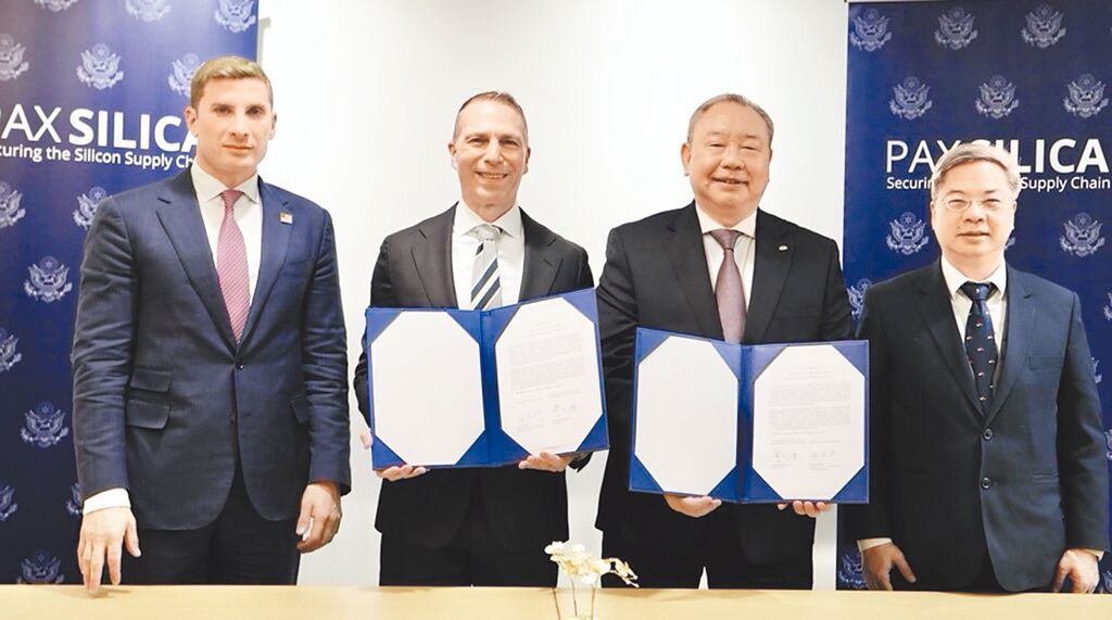 時論廣場》台美談判 立院應實質嚴審(杜震華)