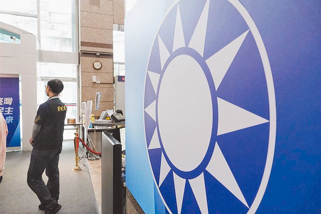 海納百川》務實看待國共智庫交流(張競)