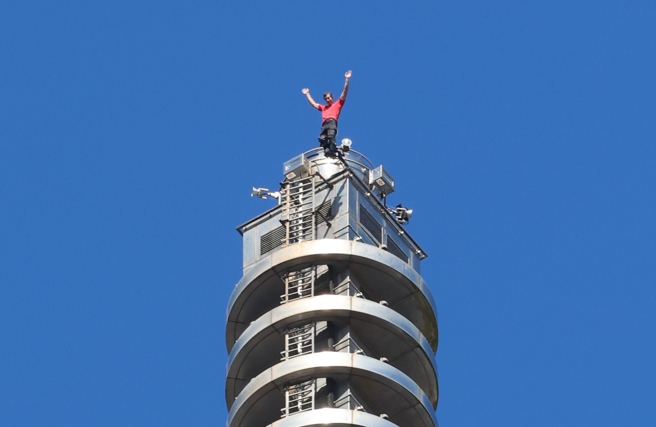 台灣被看見？霍諾德攀101與「被正名」焦慮