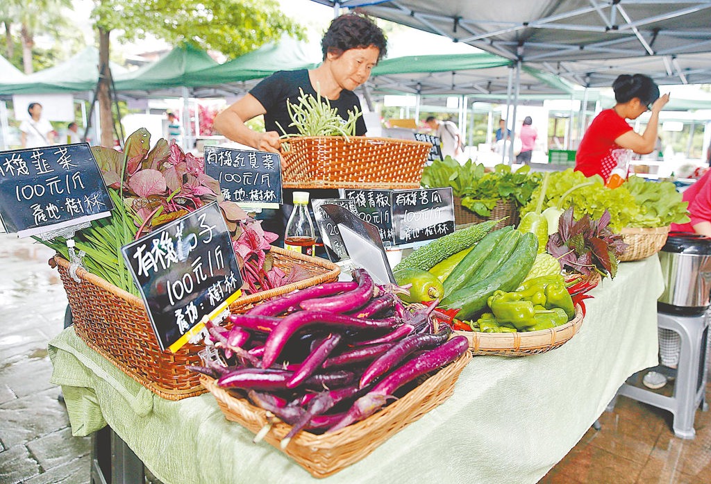 每週六舉辦的水花園有機農夫市集，堪稱全台有機純度最高的農夫市集。(中時資料照片)