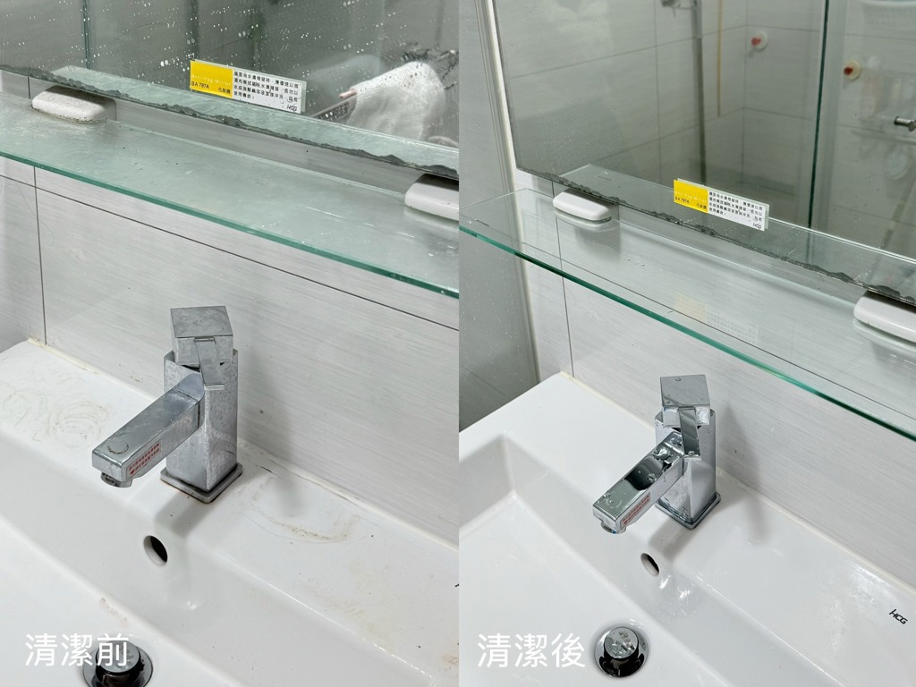女網友分享除水垢產品，清潔過後浴室變得超乾淨，原本霧霧的水龍頭瞬間發亮。（圖／網友授權提供） \