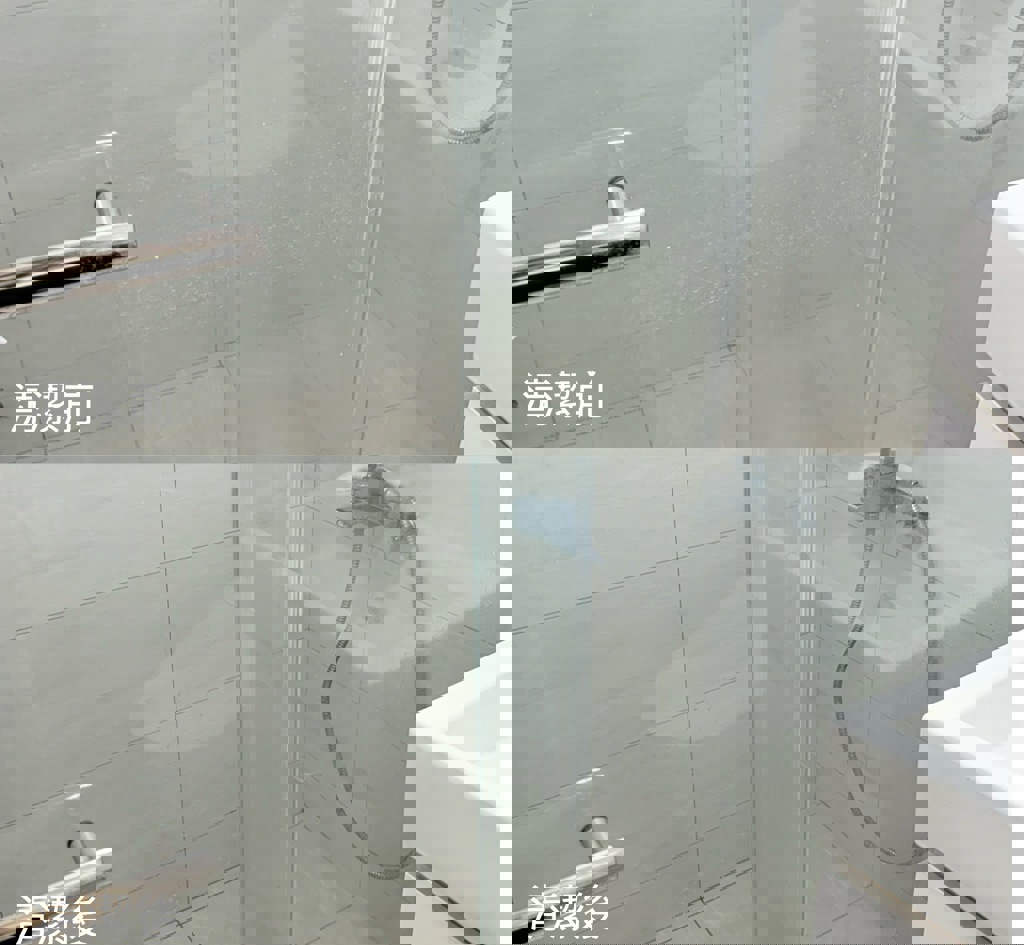 乾濕分離門容易卡水垢、皂垢，原PO清潔過後整片門變得乾乾淨淨。（圖／網友授權提供）