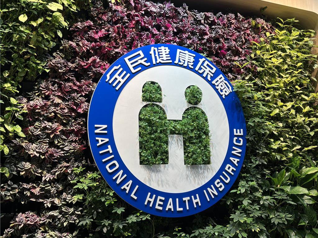 健保2月擴大給付多項癌症、罕病用藥 病友1年最多省192萬
