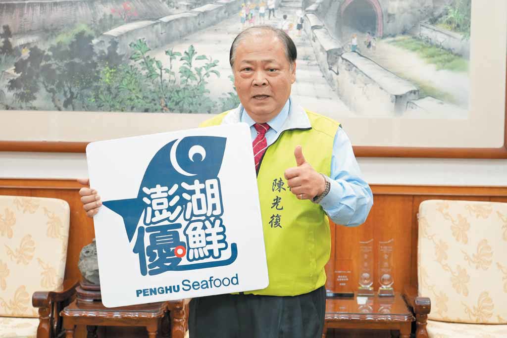 陳光復重摔昏迷 72小時黃金搶救 醫揭1情況最危險