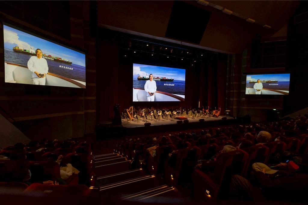 長榮交響樂團演繹經典民謠 穿越時空緬懷張榮發