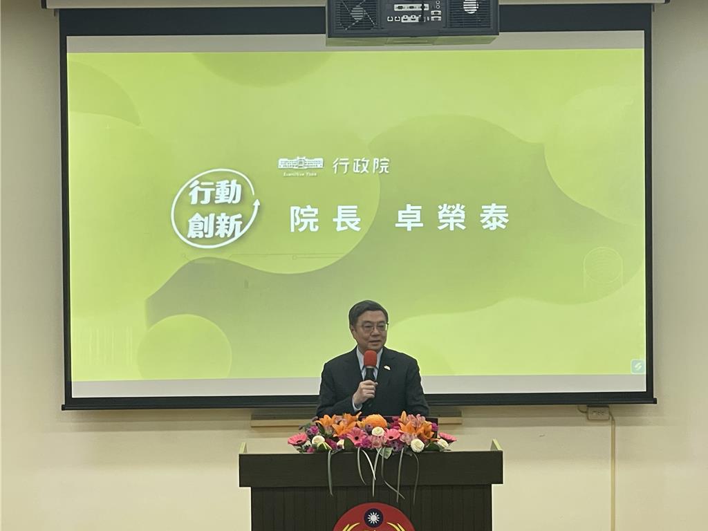 卓榮泰南下表揚緝私大酸在野! 稱海鯤號已如預言「沉下去又浮上來」