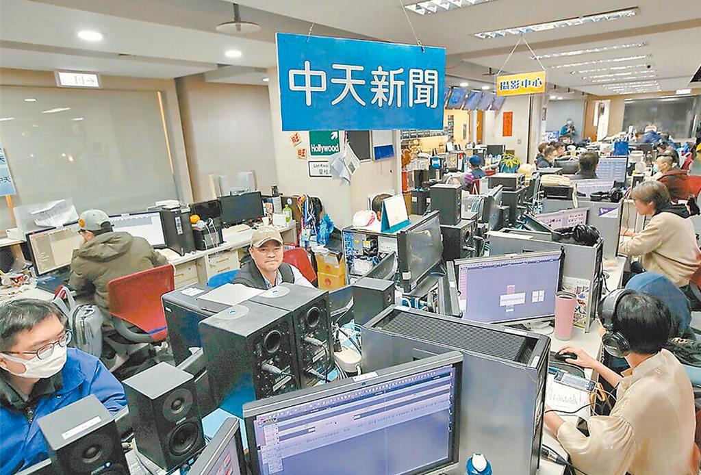 中天可望重返52台 華視若不退?蔡正元爆絕招