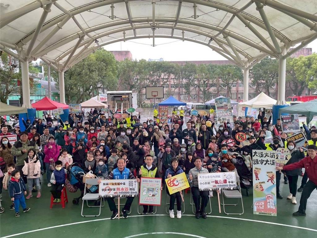 大溪消防分隊春節闖關趣 宣導防火知識抽大獎