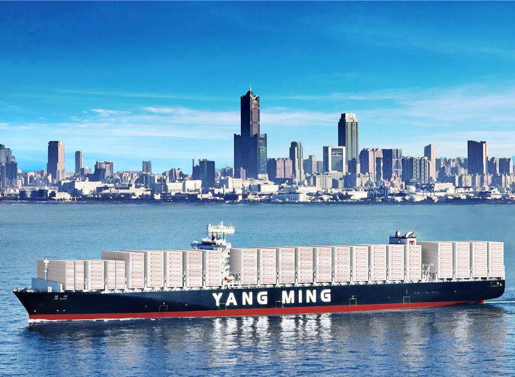 疑涉走私違禁品 陽明發聲:主動通報、僅1位船員留置