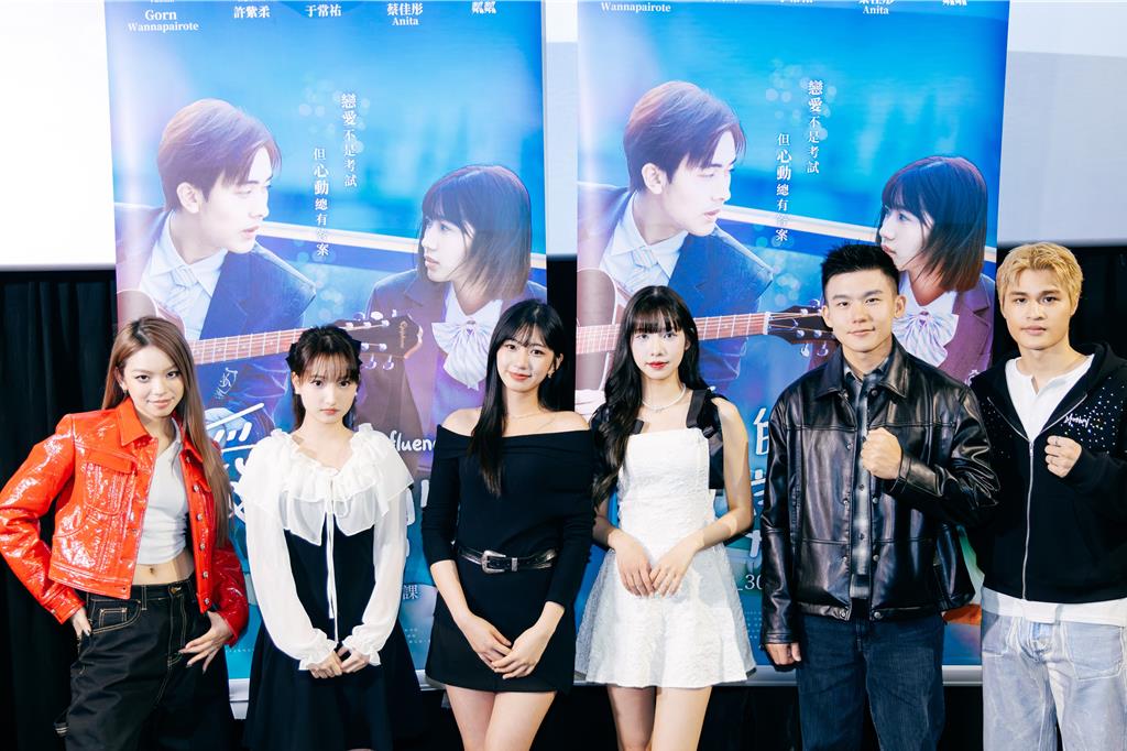 40萬粉「最美校花」首登大銀幕 許紫柔放話要當超跩國民女神