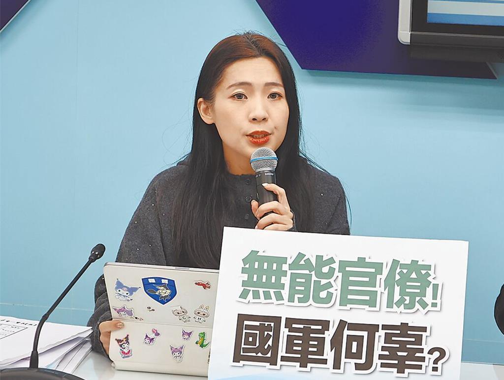 黨內初選爭議 徐巧芯籲中常委推全民調改革