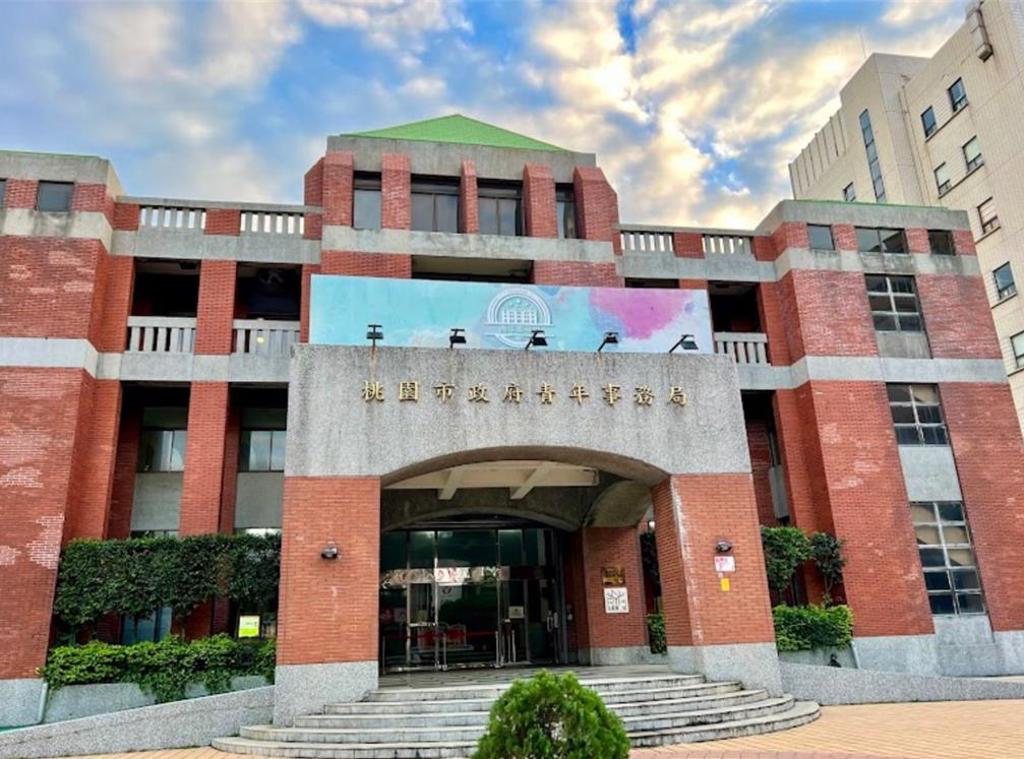 外牆翻新遭酸「超越華國美學」桃園青年局回應了