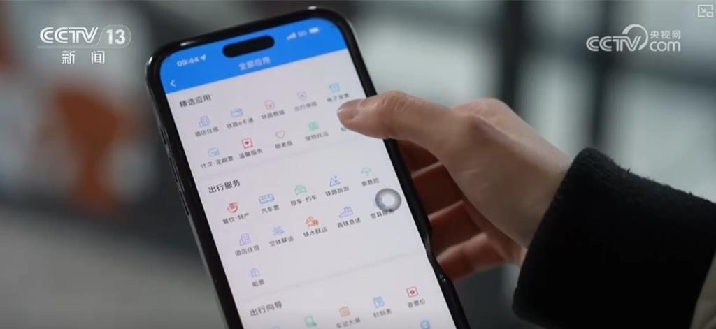 ½���˻����ÿ���װ��ȫ���㻤AIѲ����������� �����ӣ�