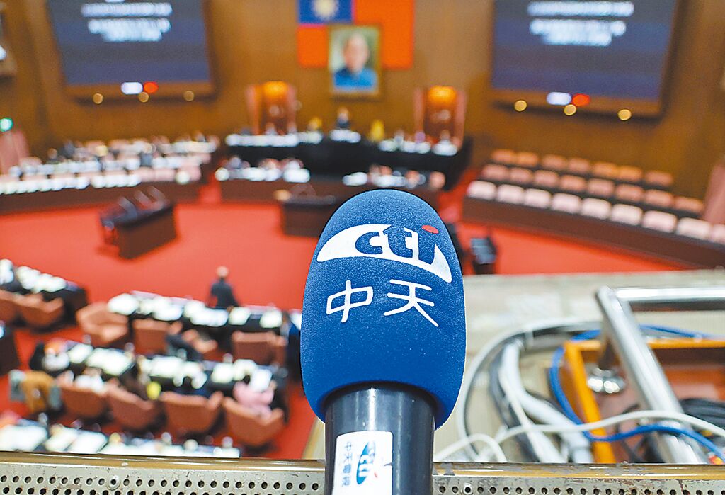 聚論壇》衛廣法修法 提醒NCC勿輕率處死媒體(吳思賢)