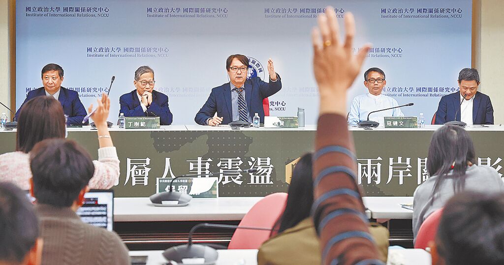 ���δ�W���H�P�S�о�����30���e�С��й����܊�ߌ�������U�c���ɰ��P�S��Ӱ푡���Մ�����F���ᆖ�x�S�������P��z��