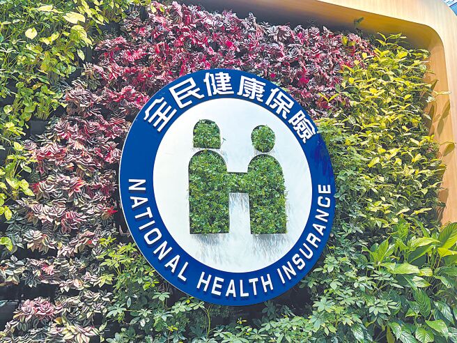 健保擴大給付多項癌症藥物 5000癌友受惠