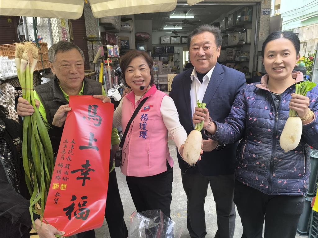 藍營台中市長人選協調 楊瓊瓔:靜待黨中央決策