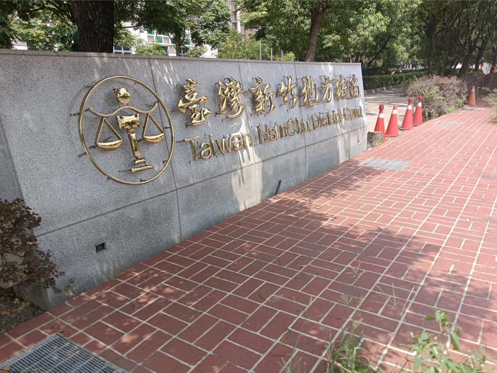 不願透露寵物貓下落 女子遭伴侶電線勒脖