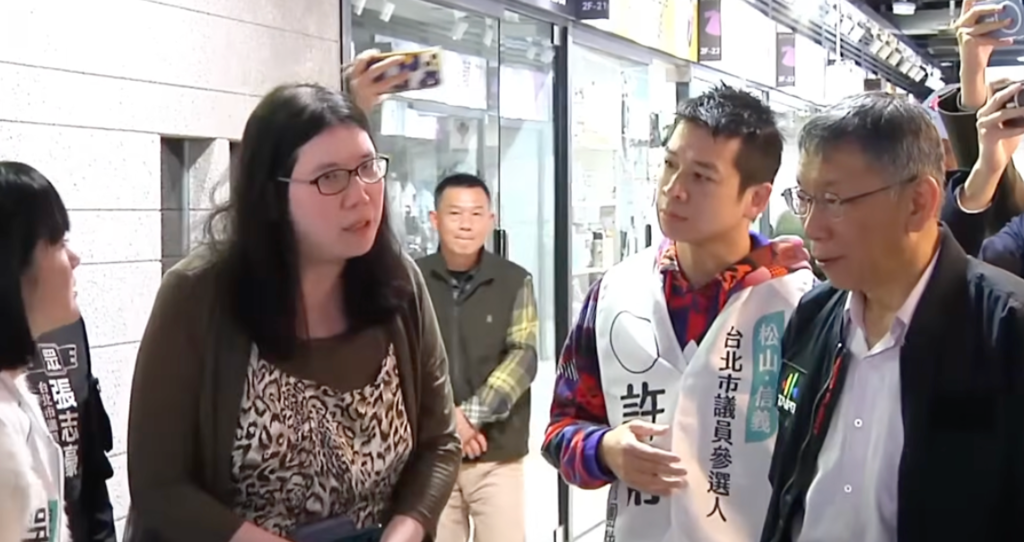 柯文哲遇「學妹」陳情買不起北市房 謝寒冰:應問這2人