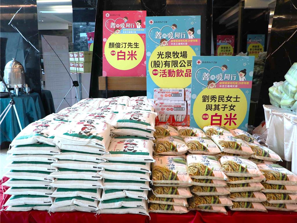 愛心接力! 紅十字會助學20年 受助家庭捐米回饋社會