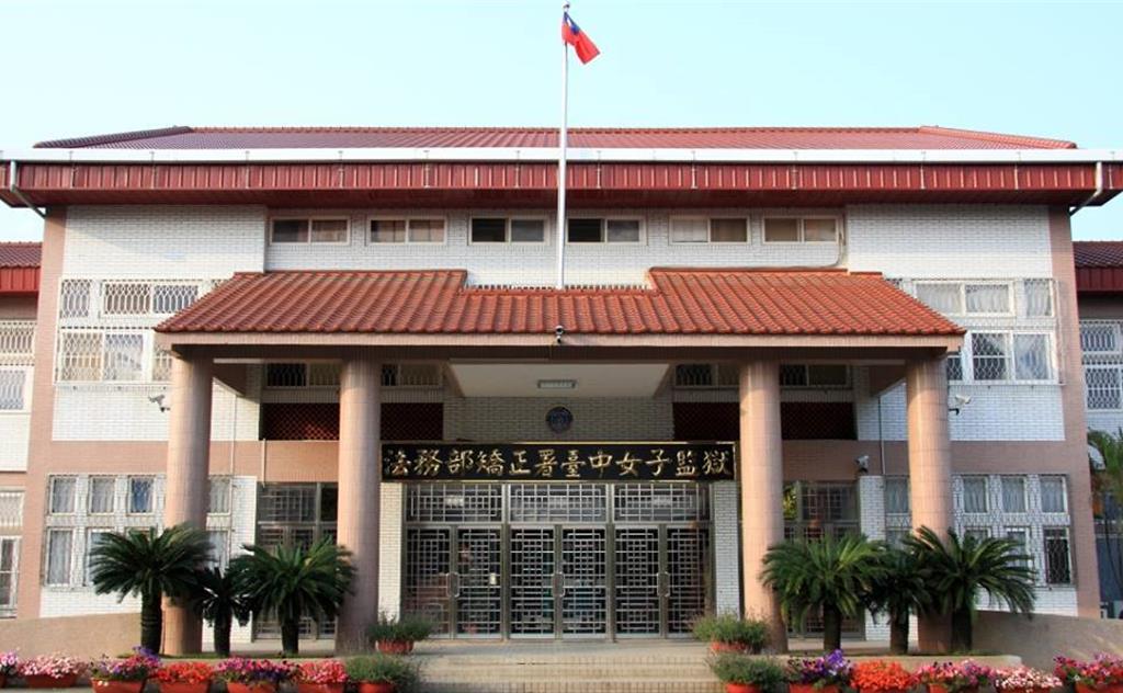 涉餵藥殺害3歲、8歲兒 狠母收押吃睡情緒正常