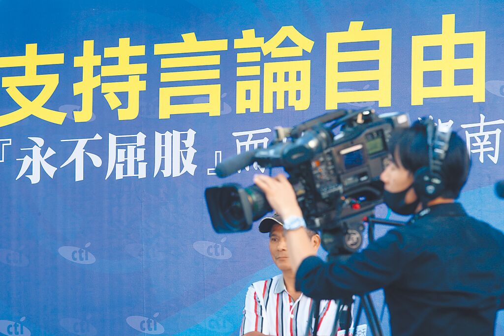 海納百川》依法行政 賴政府應做典範(陳清雲)