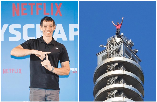 霍諾德公開 Taipei 101 徒手攀岩幕後照：從未見過如此景象