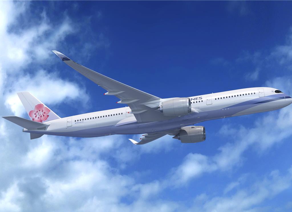 頂級應援!華航贊助經典賽中華隊包機 力挺拚出佳績