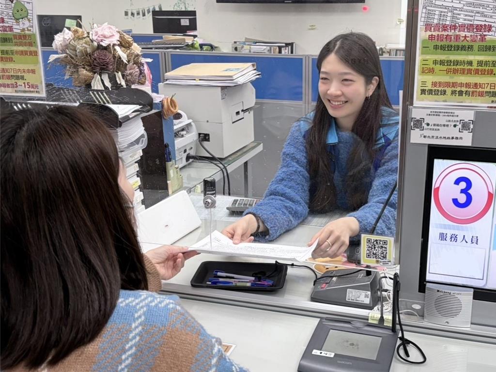 提升辦理效率 雙北地政局攜手合作開放跨市申請都更騰本