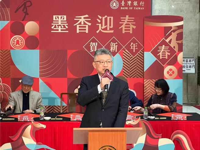 臺灣銀行總經理吳佳曉。圖／呂欣芷