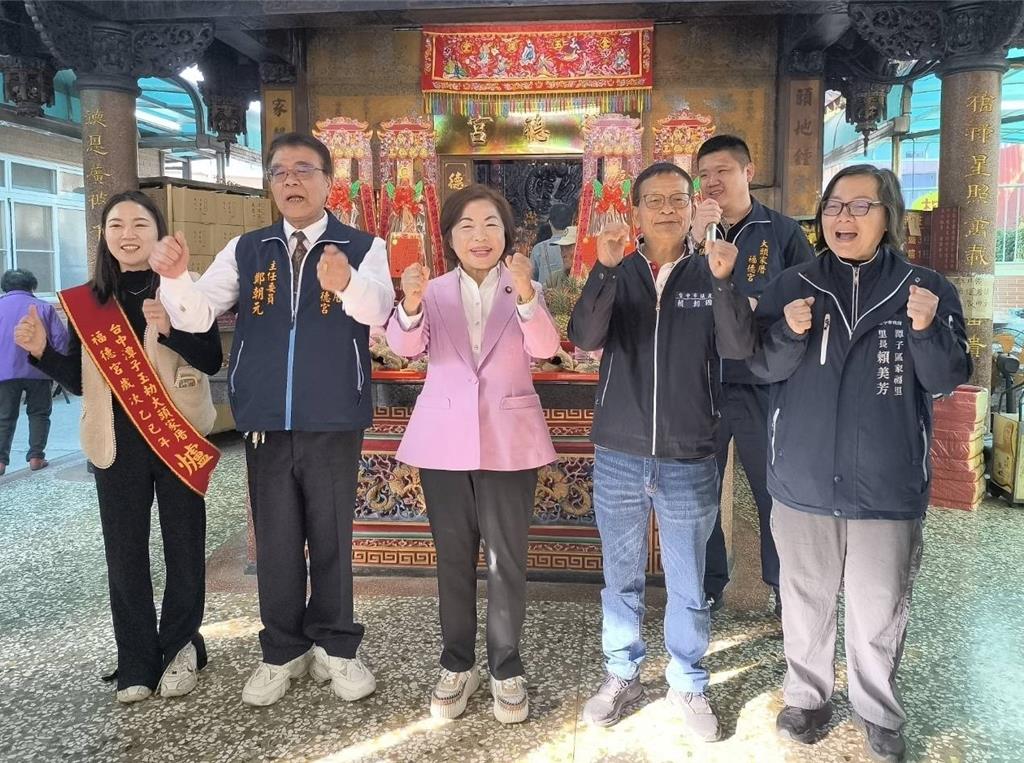 3月底前「全民調」決定市長人選?楊瓊瓔強調會簽協調書