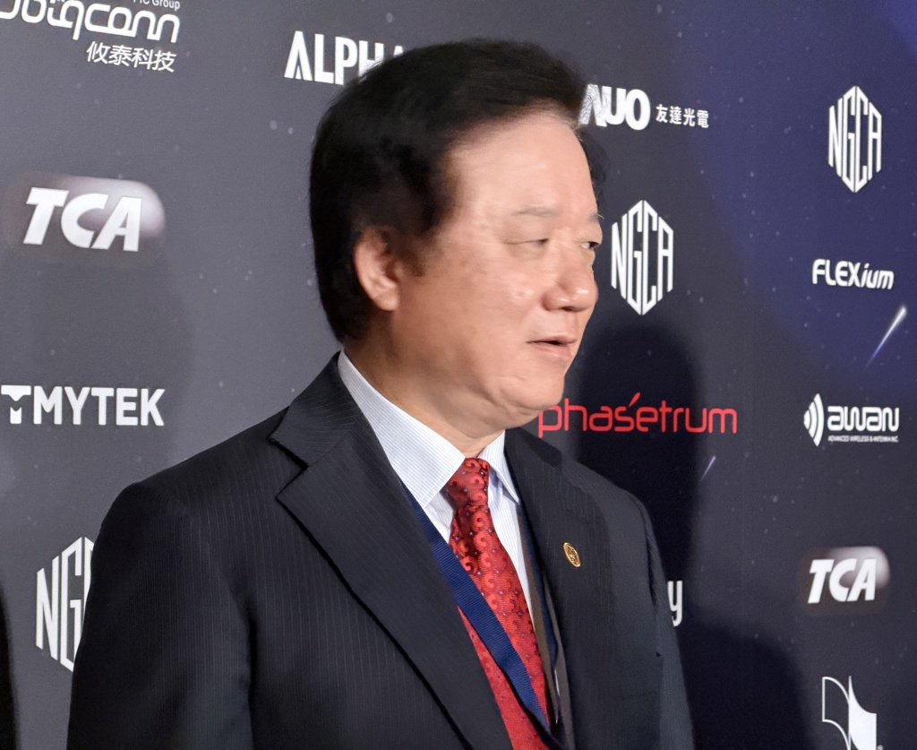 中華電信財報亮眼!EPS衝高背後? 重押「2大引擎」百億版圖曝