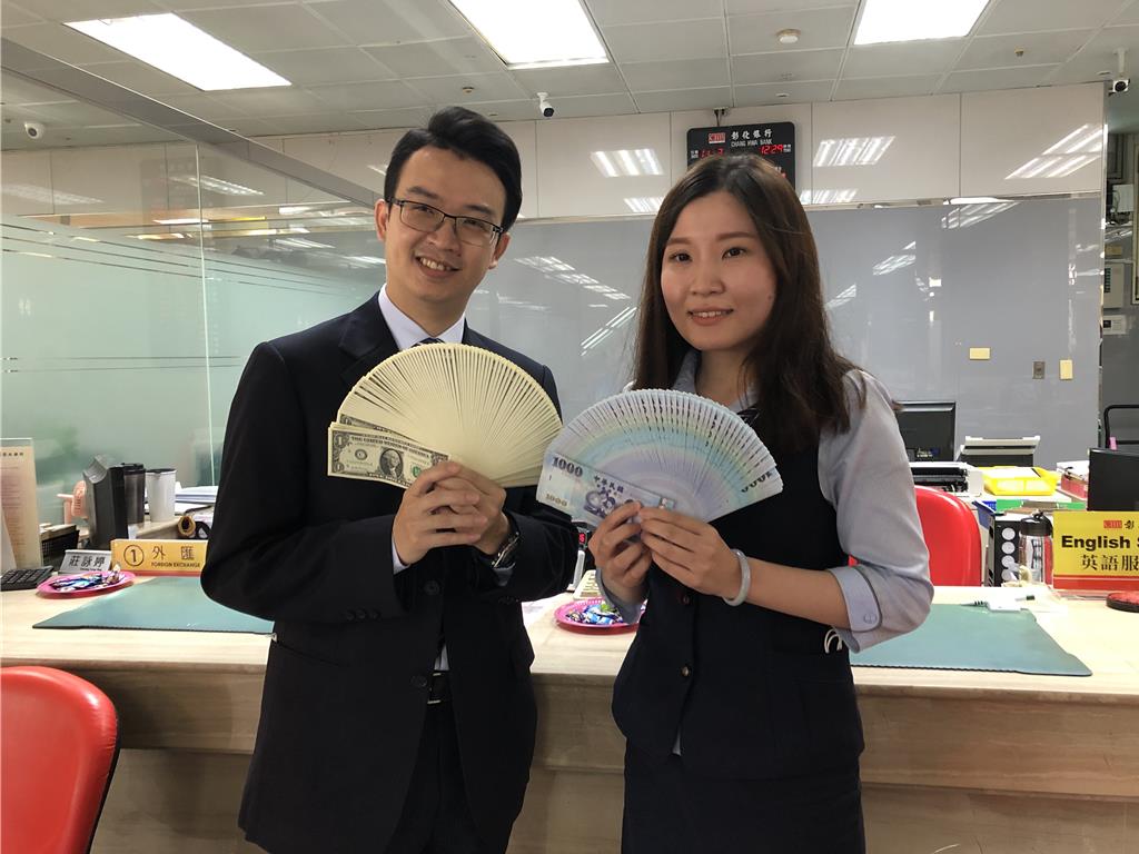 華許任聯準會主席「台股是福還是禍?」專家分析一次看