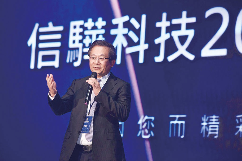 信驊為何這麼兇?衝上9790元新天價 法人集體喊破萬