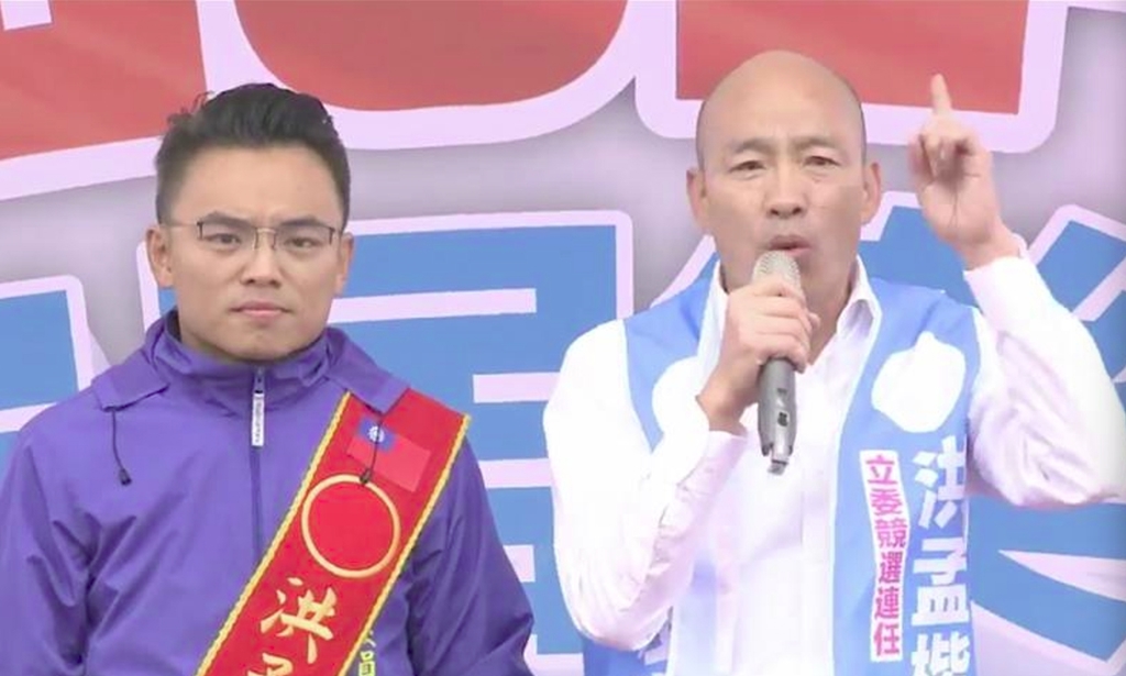 力挺鞭刑「對付詐騙集團」 韓國瑜:政院願配合嗎