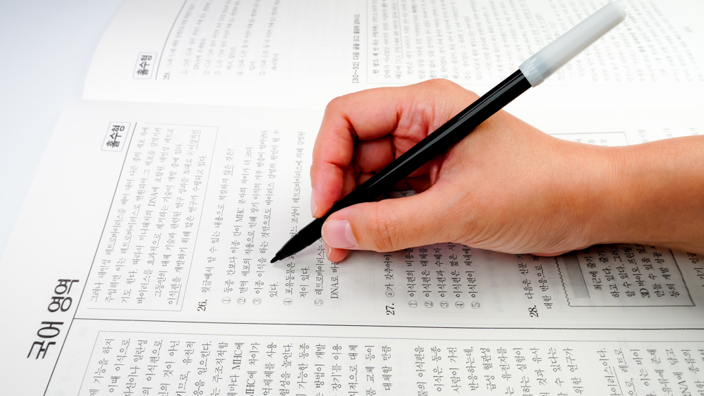 財閥家族出學霸! 三星長公主之子公開頂大錄取秘訣